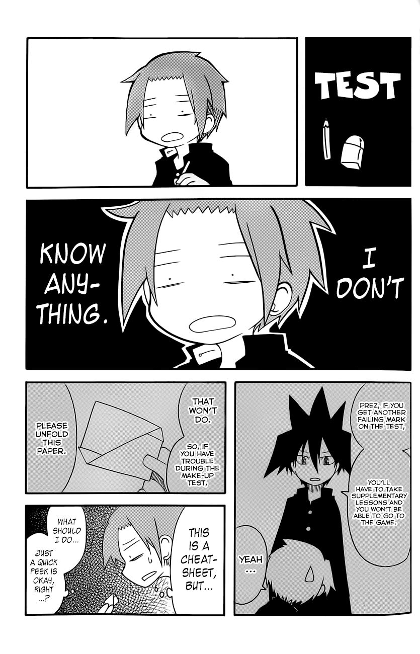 Senyuu. (2010) Chapter 23.5 page 5 - Chapter 23.5