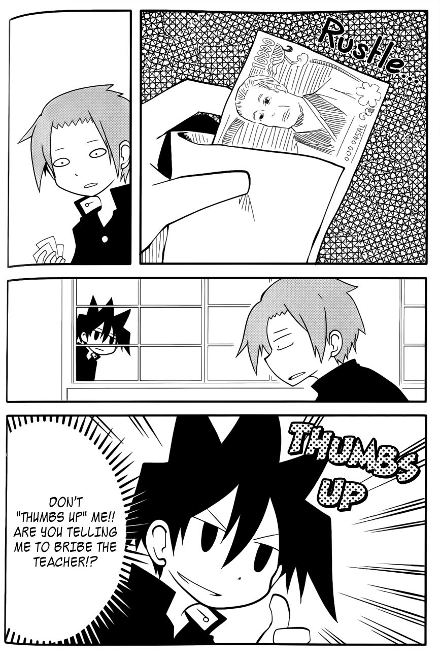 Senyuu. (2010) Chapter 23.5 page 6 - Chapter 23.5