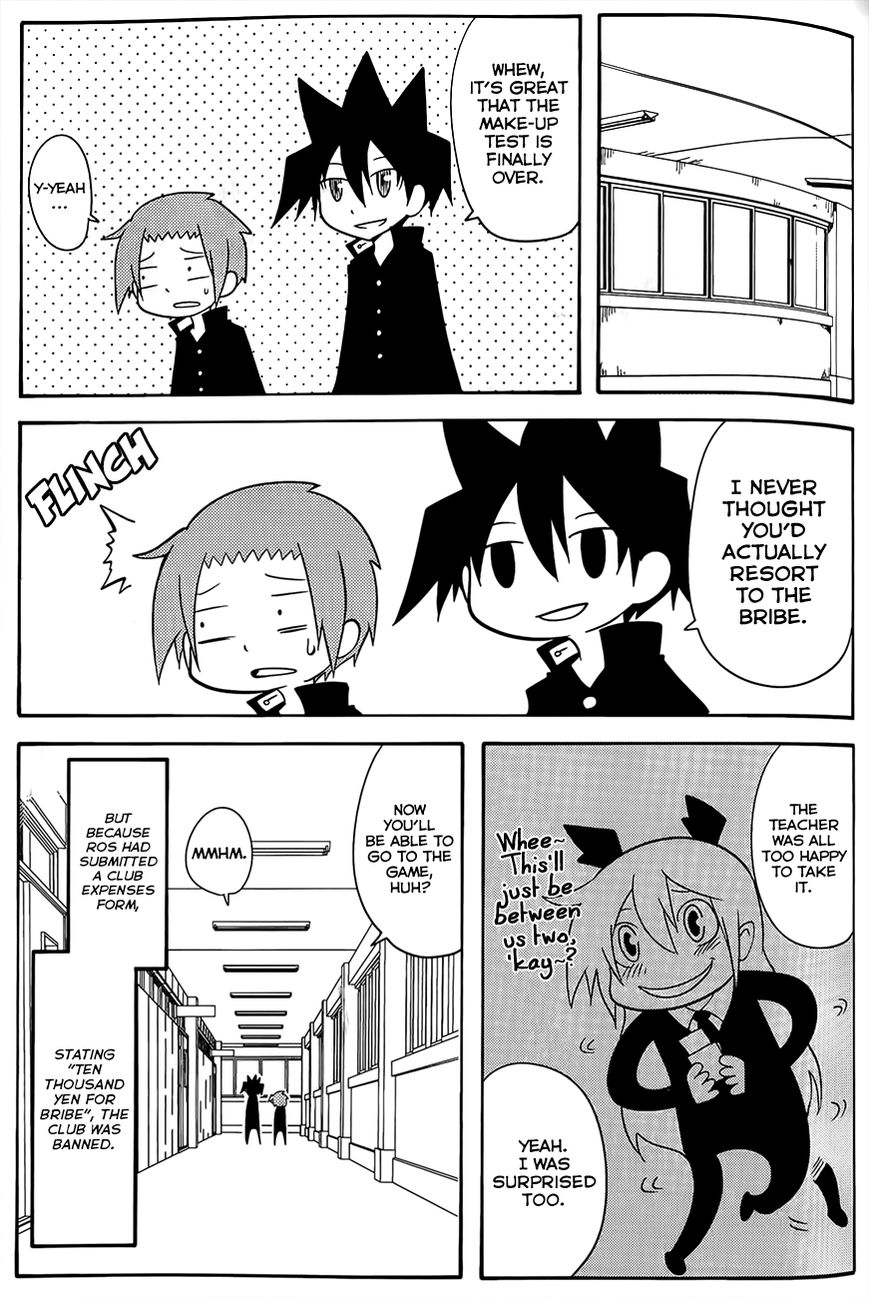 Senyuu. (2010) Chapter 23.5 page 7 - Chapter 23.5