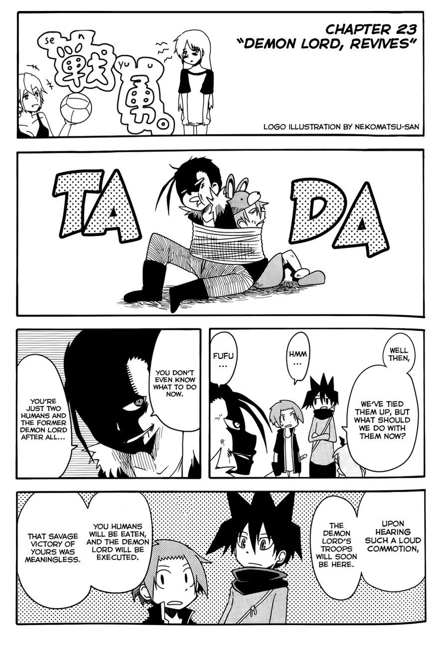 Senyuu. (2010) Chapter 23 page 1 - Chapter 23