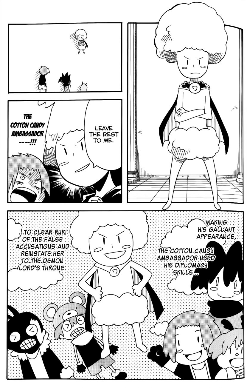 Senyuu. (2010) Chapter 23 page 3 - Chapter 23