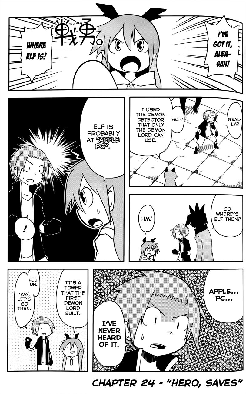 Senyuu. (2010) Chapter 24 page 1 - Chapter 24