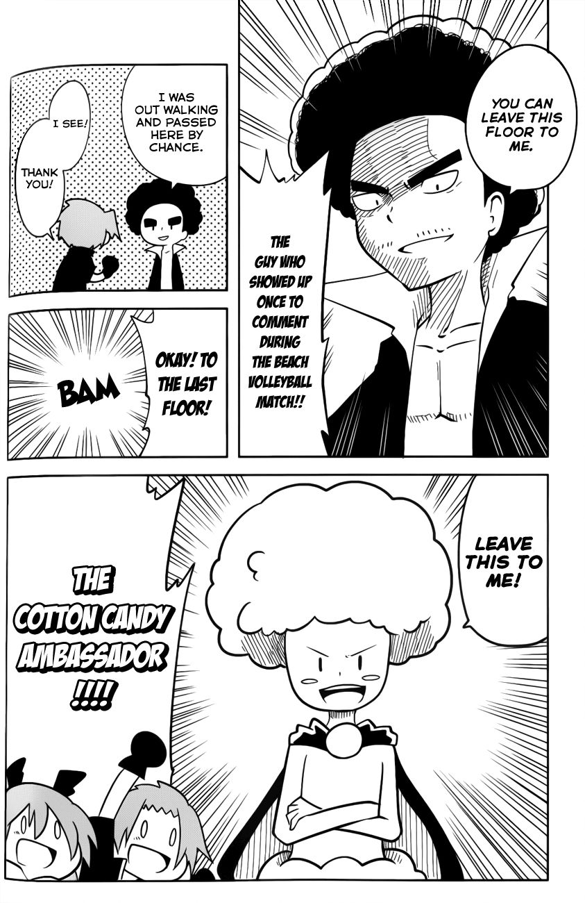 Senyuu. (2010) Chapter 24 page 14 - Chapter 24