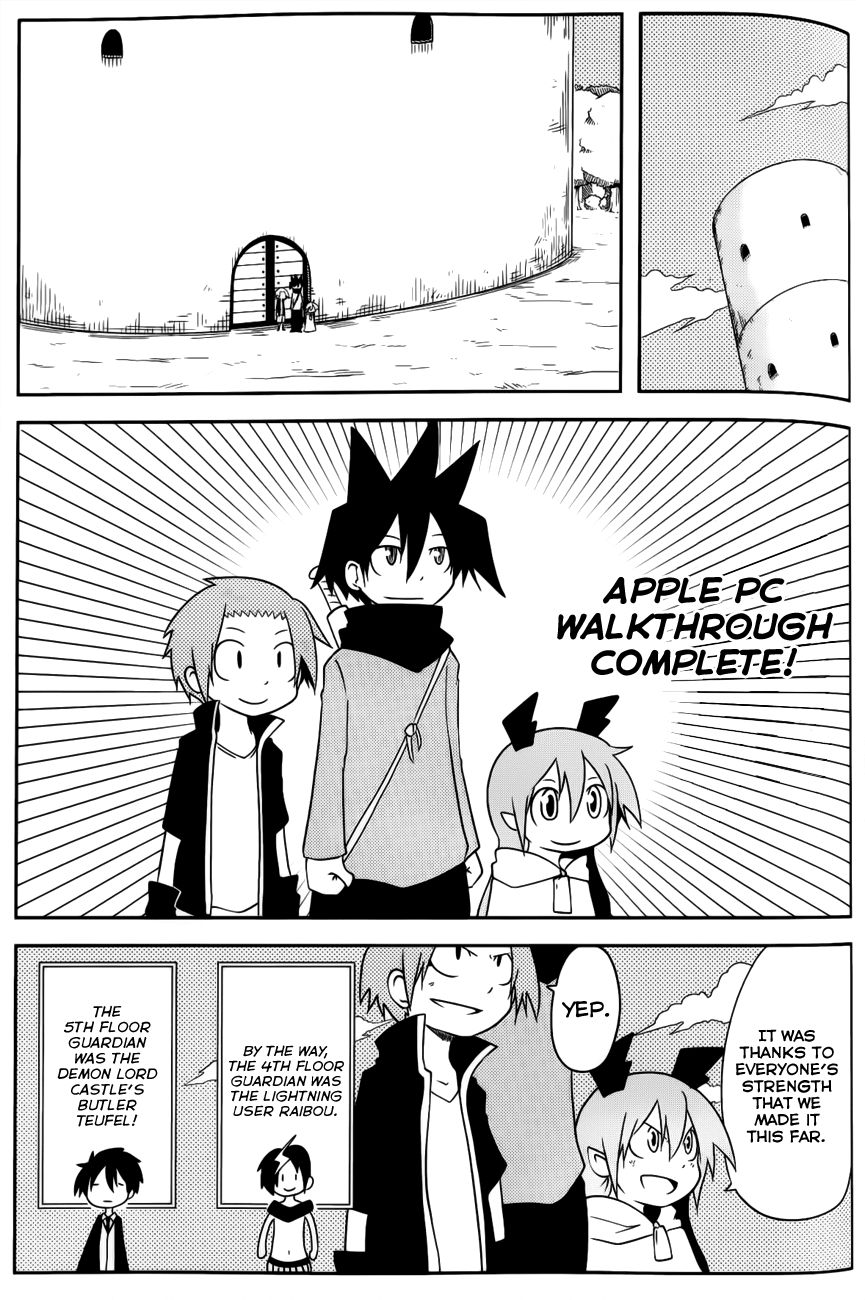 Senyuu. (2010) Chapter 24 page 15 - Chapter 24