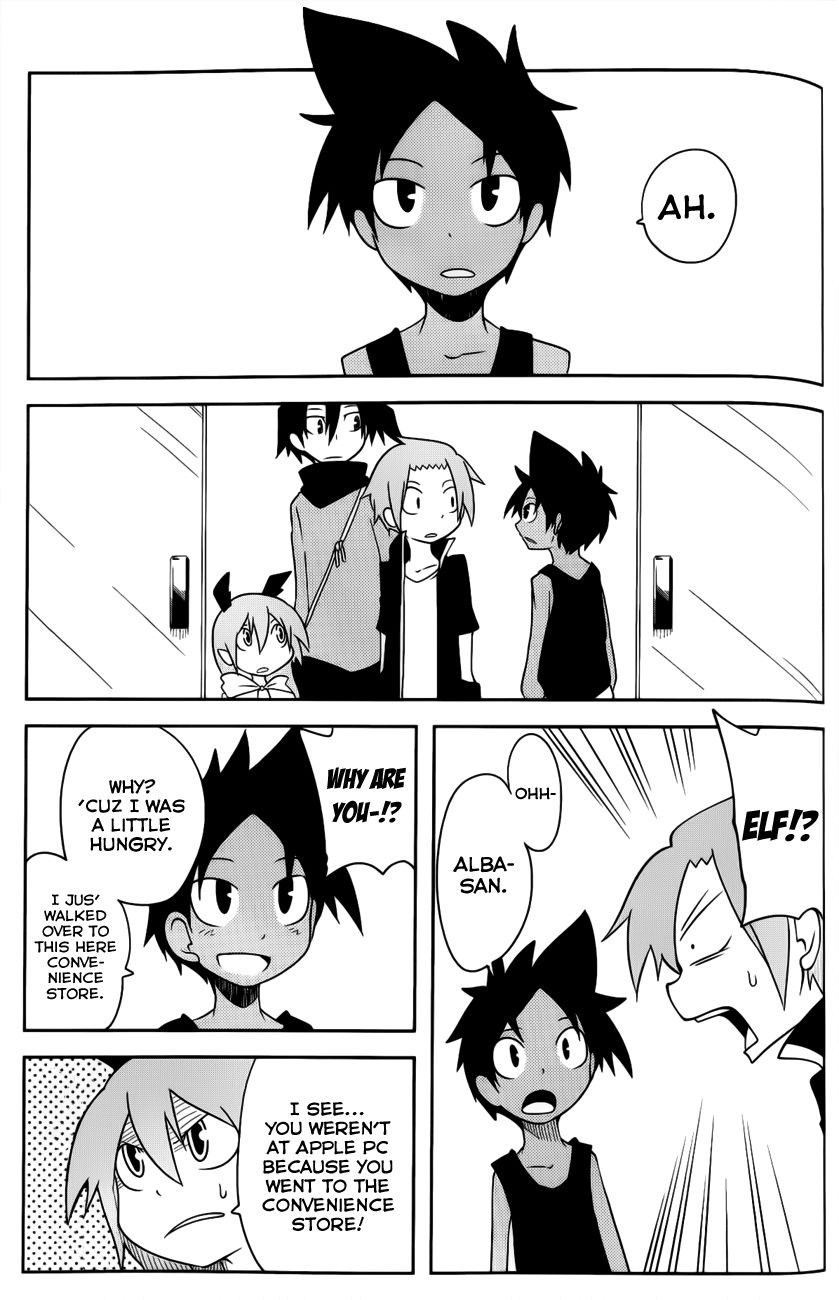 Senyuu. (2010) Chapter 24 page 17 - Chapter 24