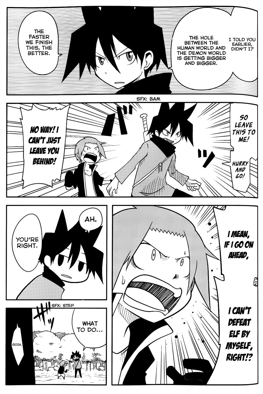 Senyuu. (2010) Chapter 24 page 7 - Chapter 24