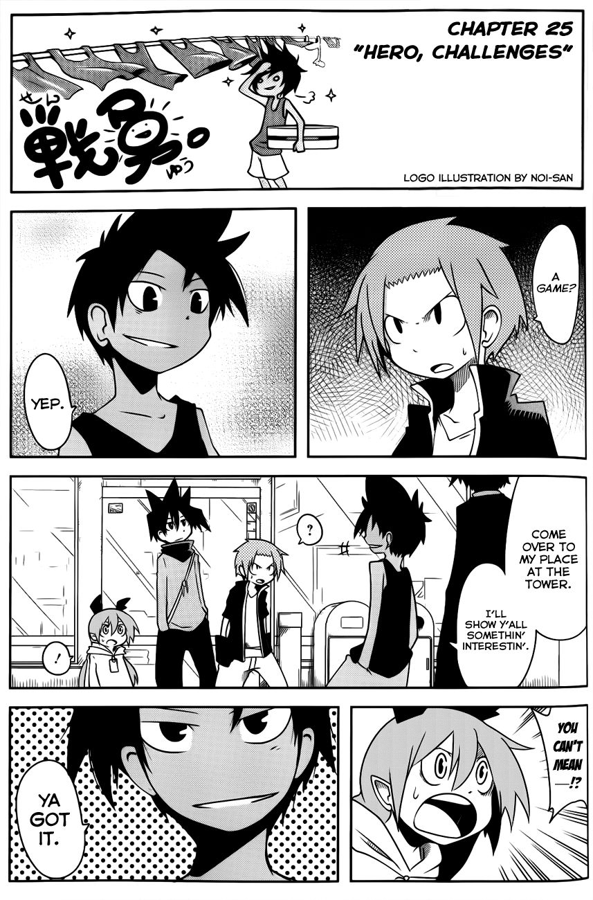 Senyuu. (2010) Chapter 25 page 1 - Chapter 25