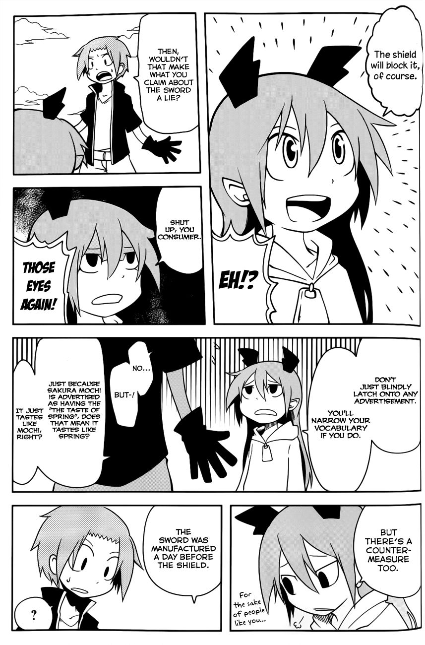 Senyuu. (2010) Chapter 25 page 3 - Chapter 25