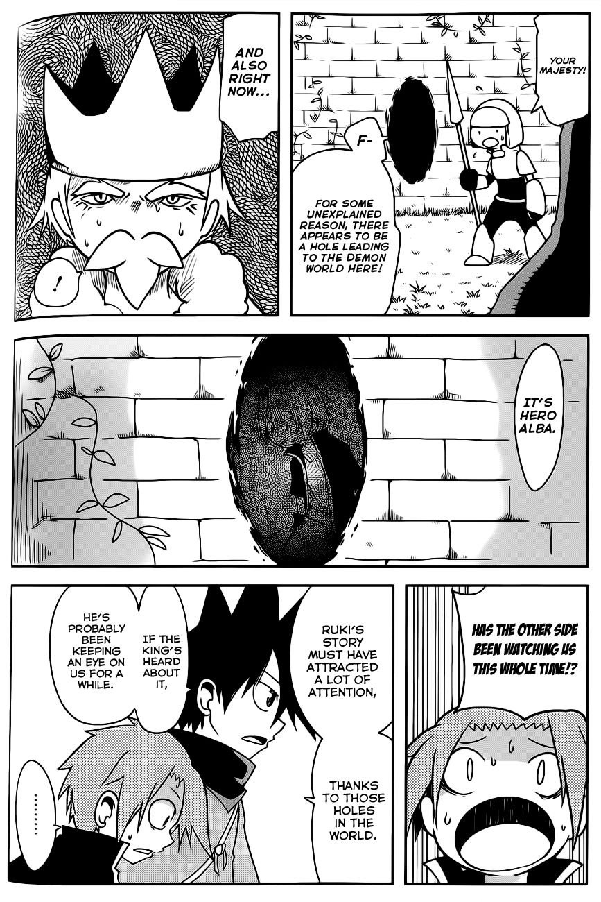 Senyuu. (2010) Chapter 25 page 8 - Chapter 25
