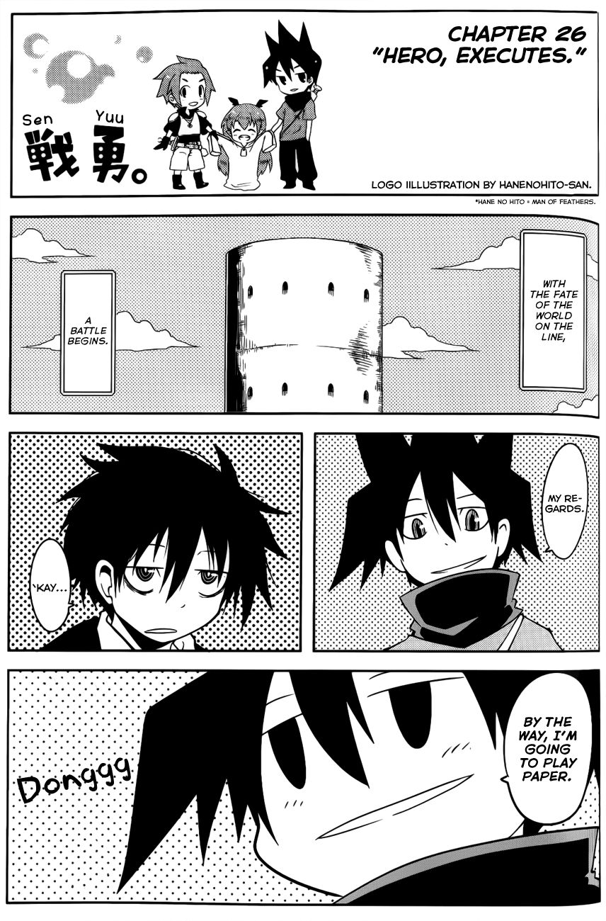 Senyuu. (2010) Chapter 26 page 1 - Chapter 26