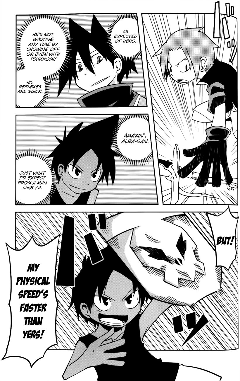 Senyuu. (2010) Chapter 26 page 3 - Chapter 26