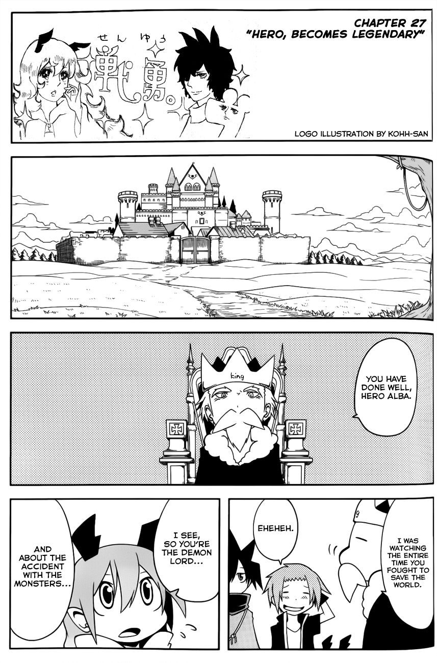 Senyuu. (2010) Chapter 27 page 1 - Chapter 27