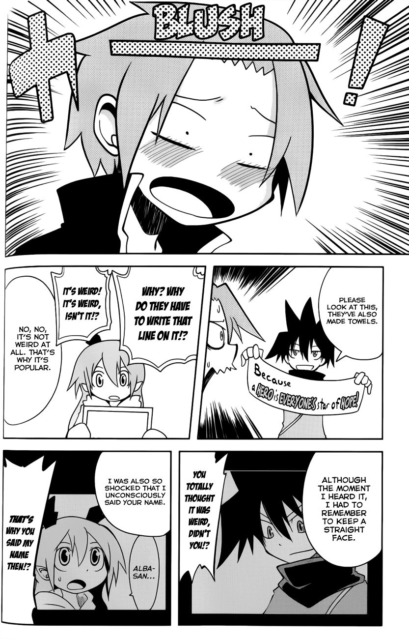 Senyuu. (2010) Chapter 27 page 4 - Chapter 27