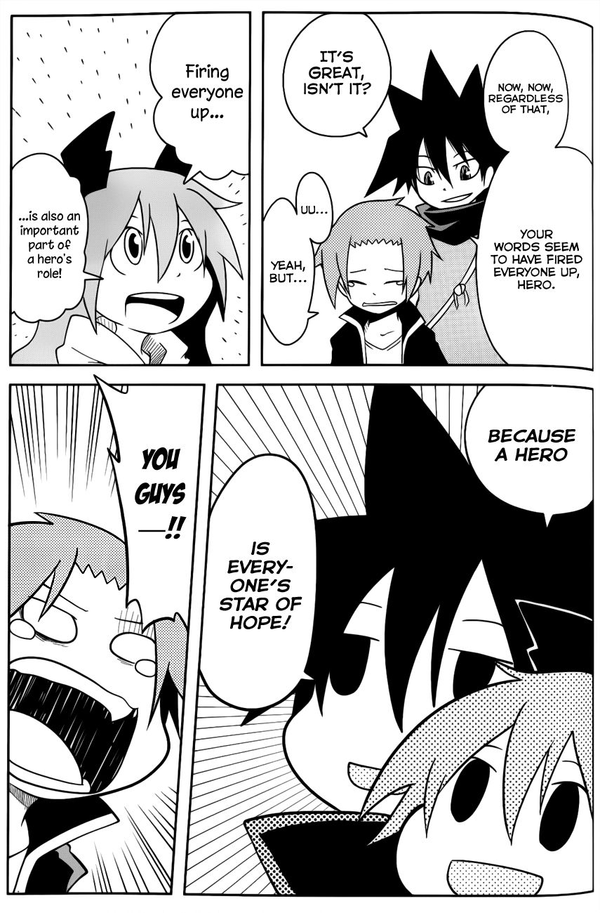 Senyuu. (2010) Chapter 27 page 5 - Chapter 27