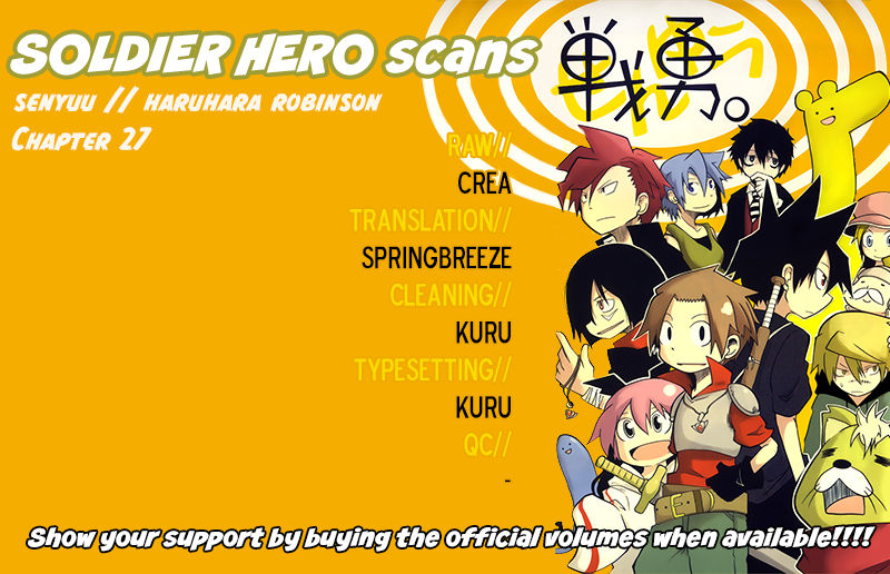 Senyuu. (2010) Chapter 27 page 7 - Chapter 27