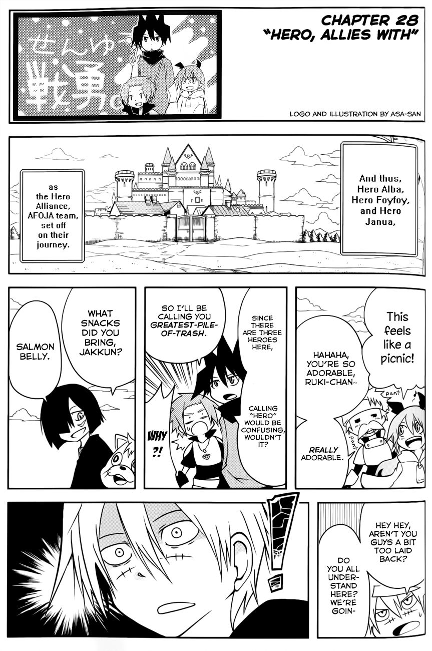 Senyuu. (2010) Chapter 28 page 3 - Chapter 28