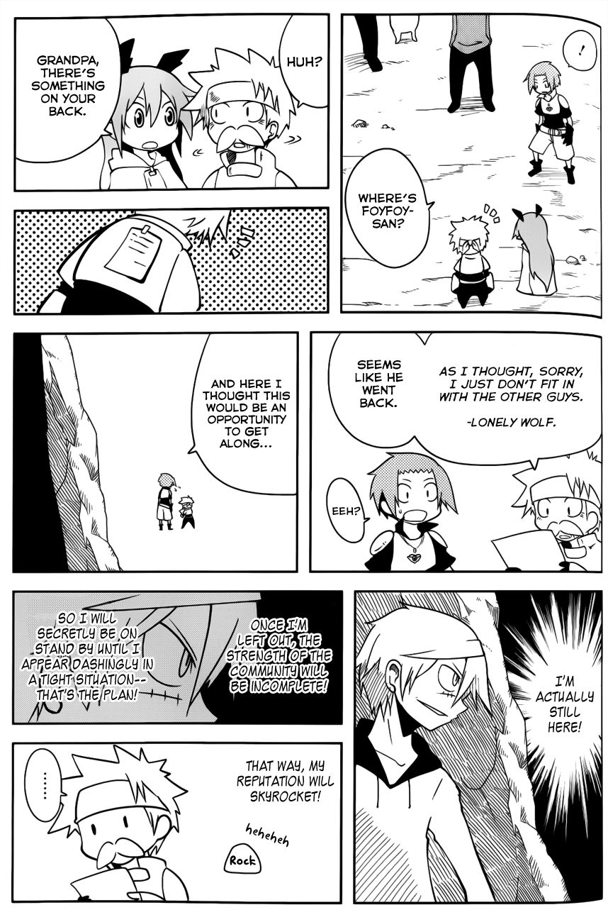 Senyuu. (2010) Chapter 28 page 5 - Chapter 28