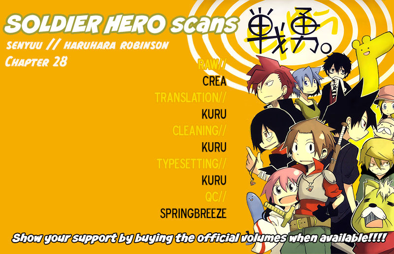 Senyuu. (2010) Chapter 28 page 7 - Chapter 28