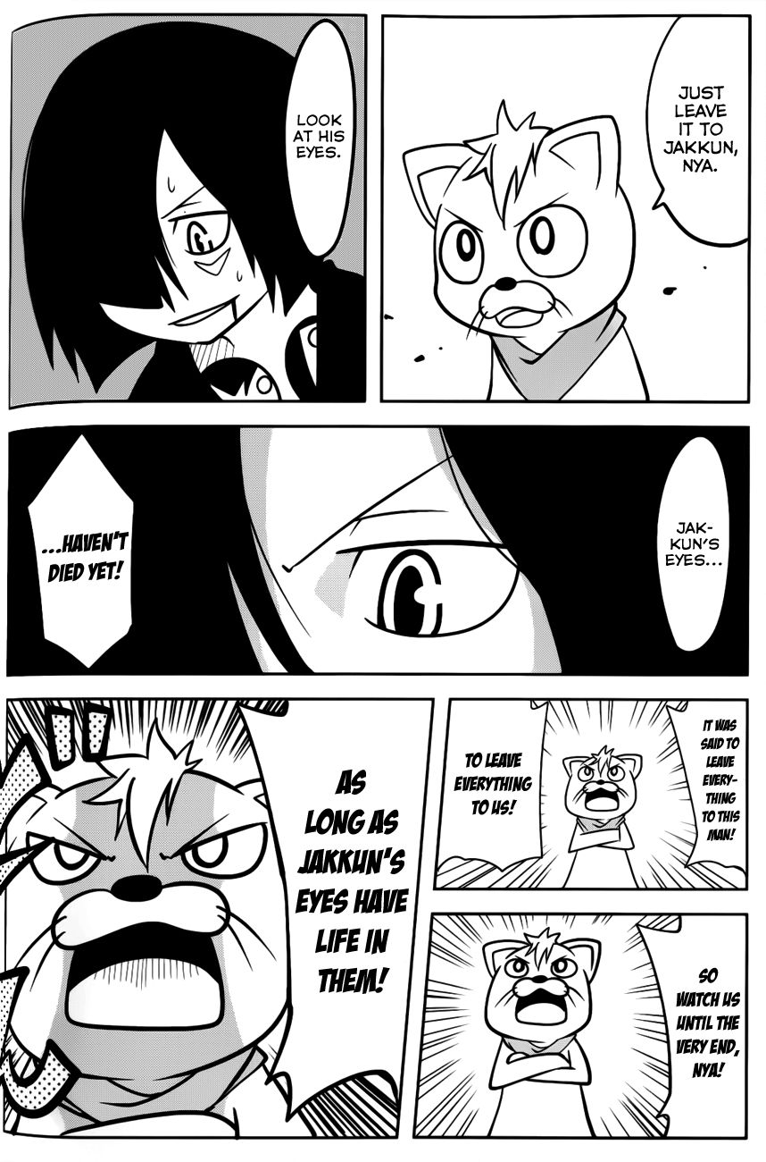 Senyuu. (2010) Chapter 29 page 10 - Chapter 29