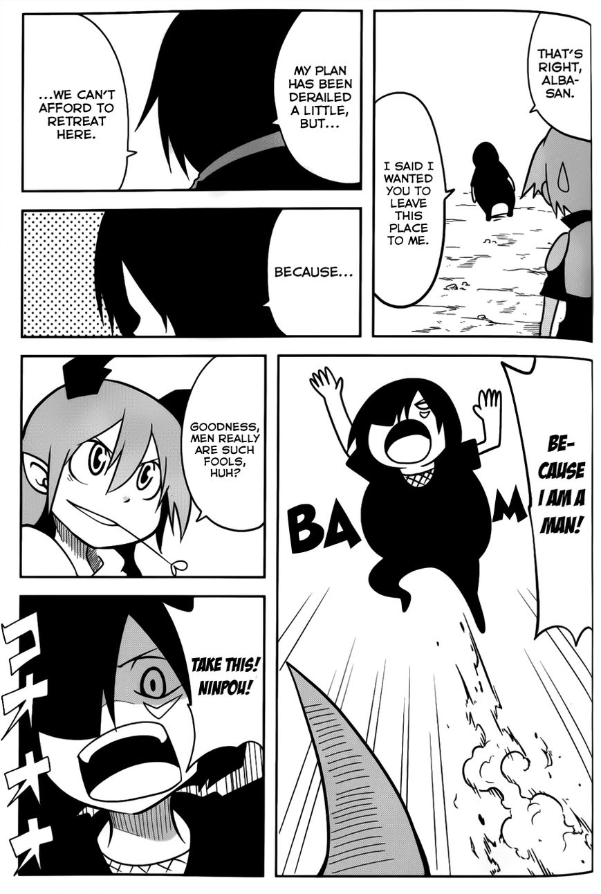 Senyuu. (2010) Chapter 29 page 11 - Chapter 29