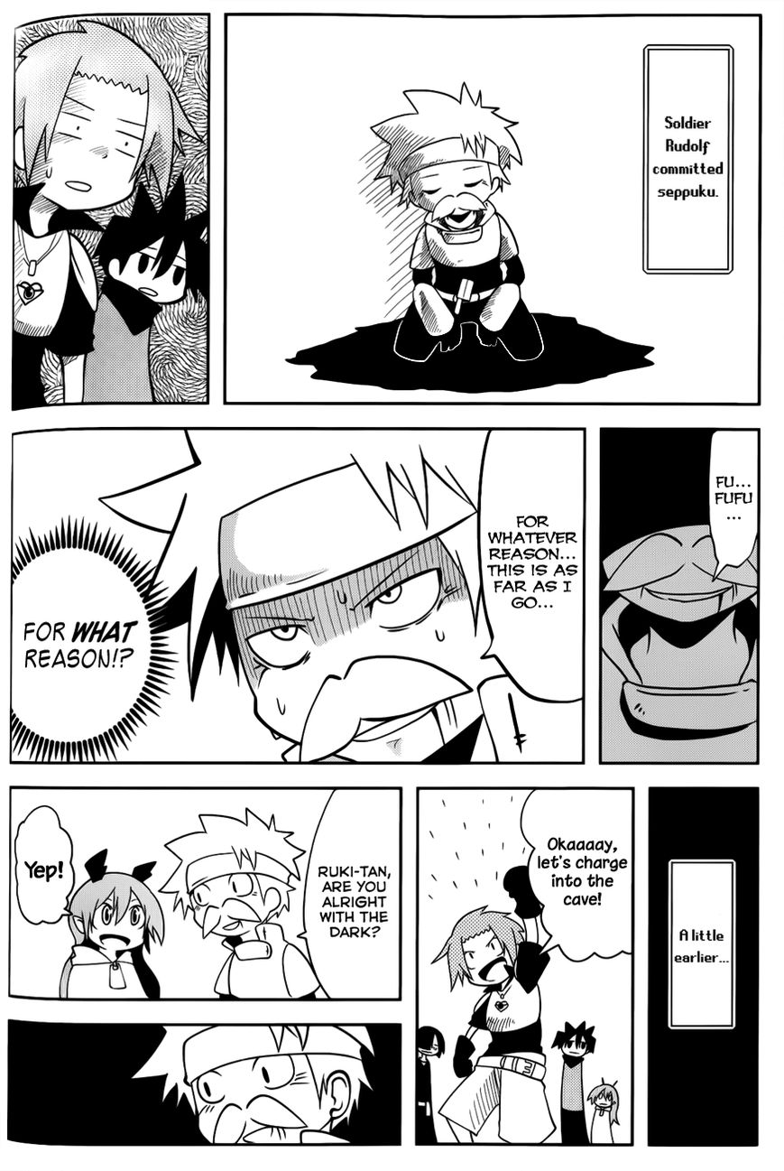 Senyuu. (2010) Chapter 29 page 2 - Chapter 29