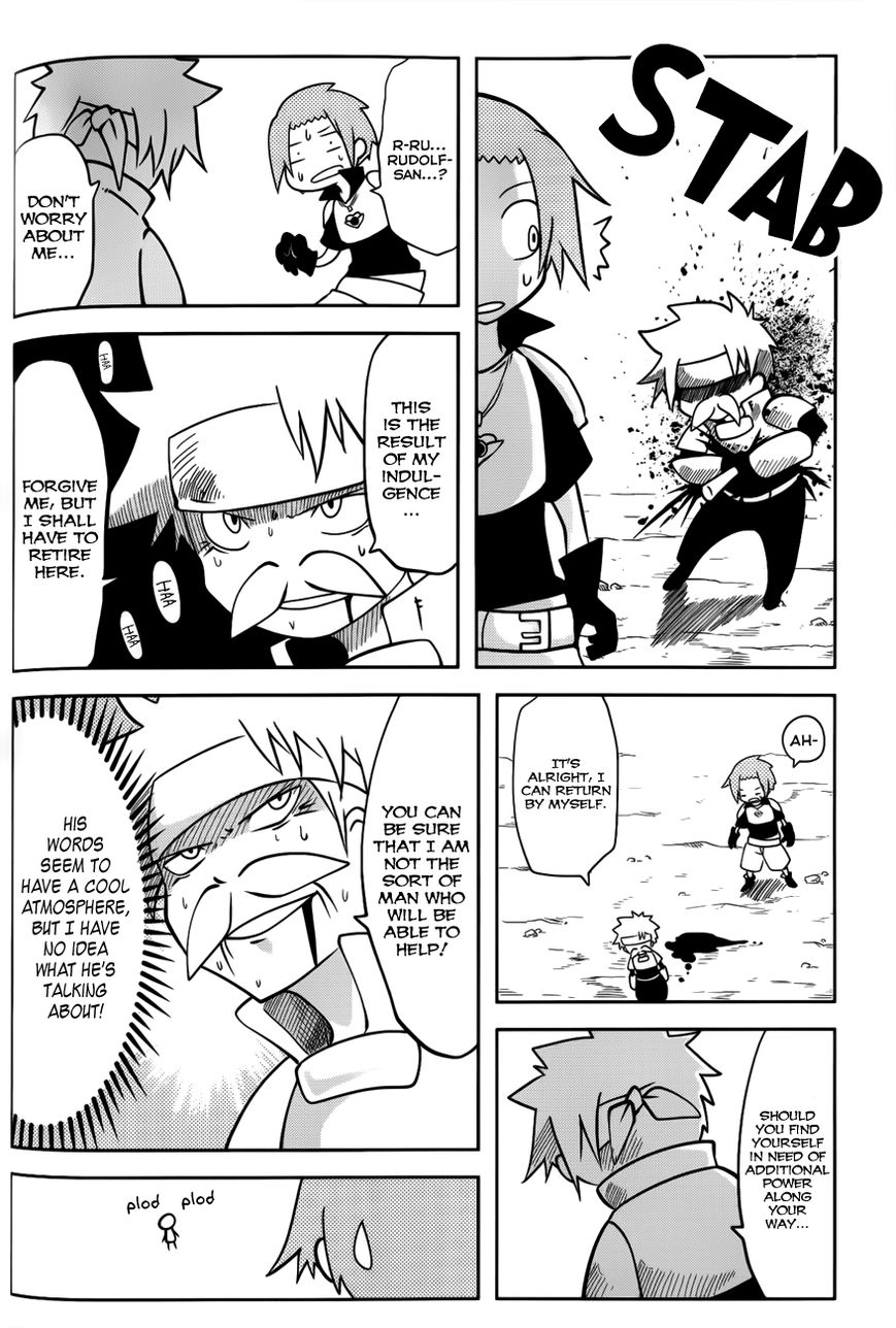 Senyuu. (2010) Chapter 29 page 4 - Chapter 29