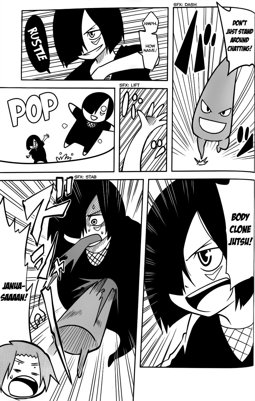 Senyuu. (2010) Chapter 29 page 7 - Chapter 29