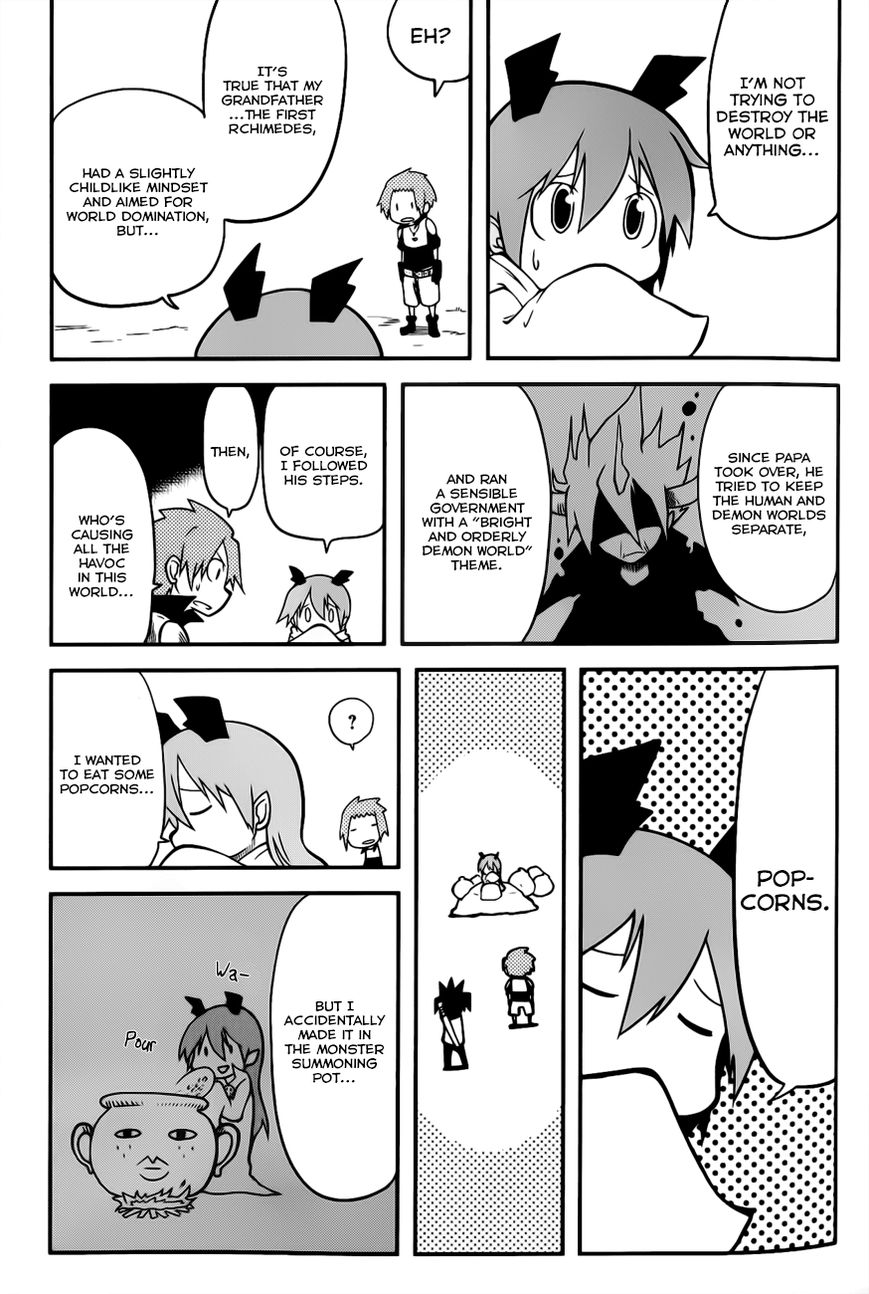 Senyuu. (2010) Chapter 3 page 6 - Chapter 3