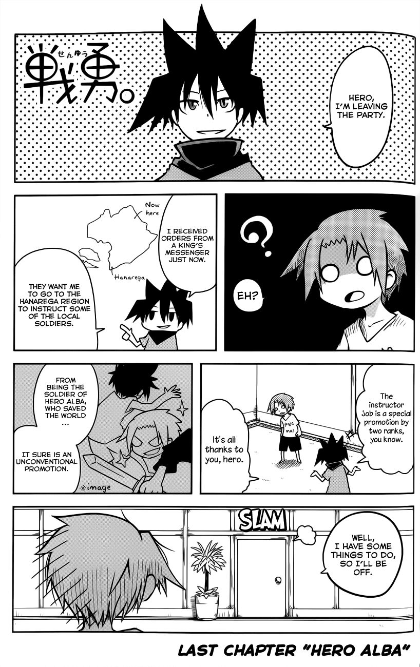 Senyuu. (2010) Chapter 30 page 1 - Chapter 30