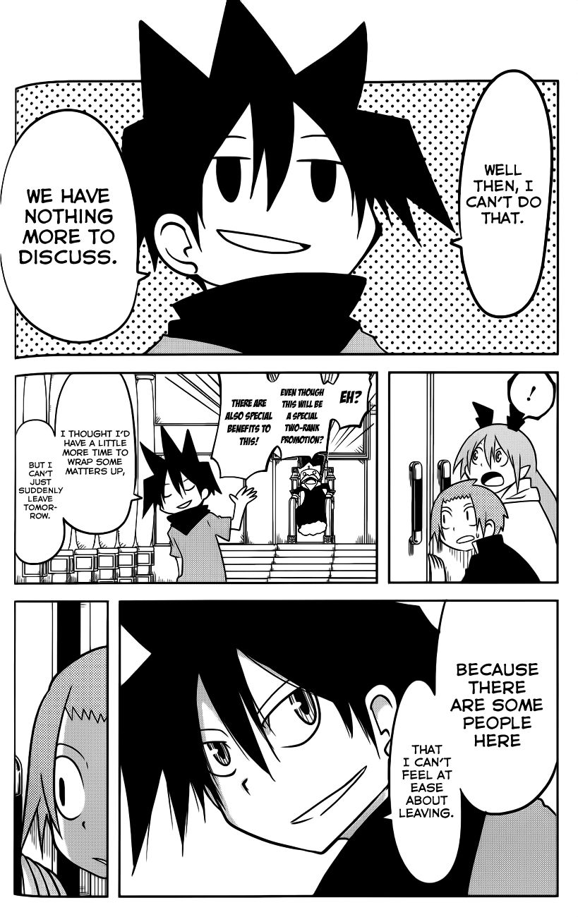 Senyuu. (2010) Chapter 30 page 12 - Chapter 30