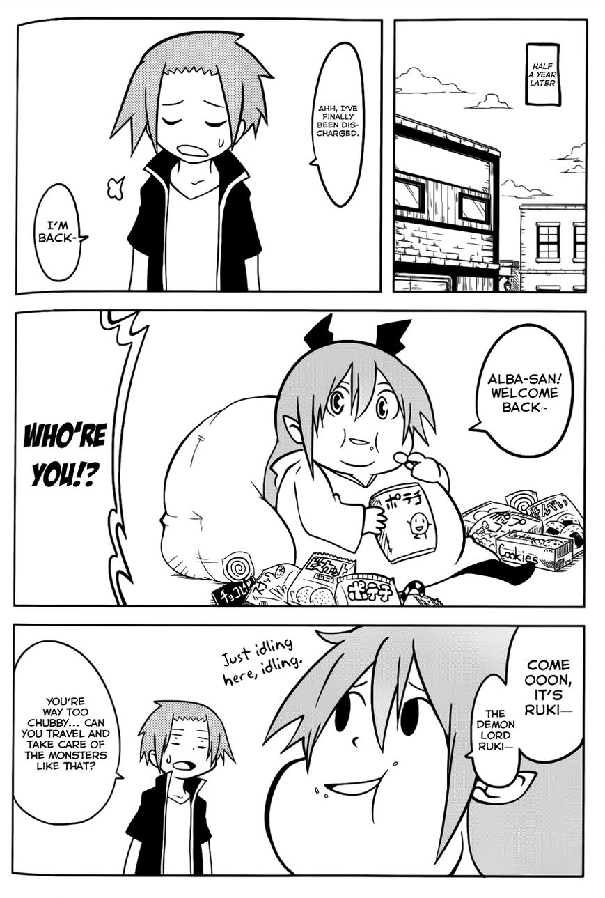 Senyuu. (2010) Chapter 30 page 22 - Chapter 30