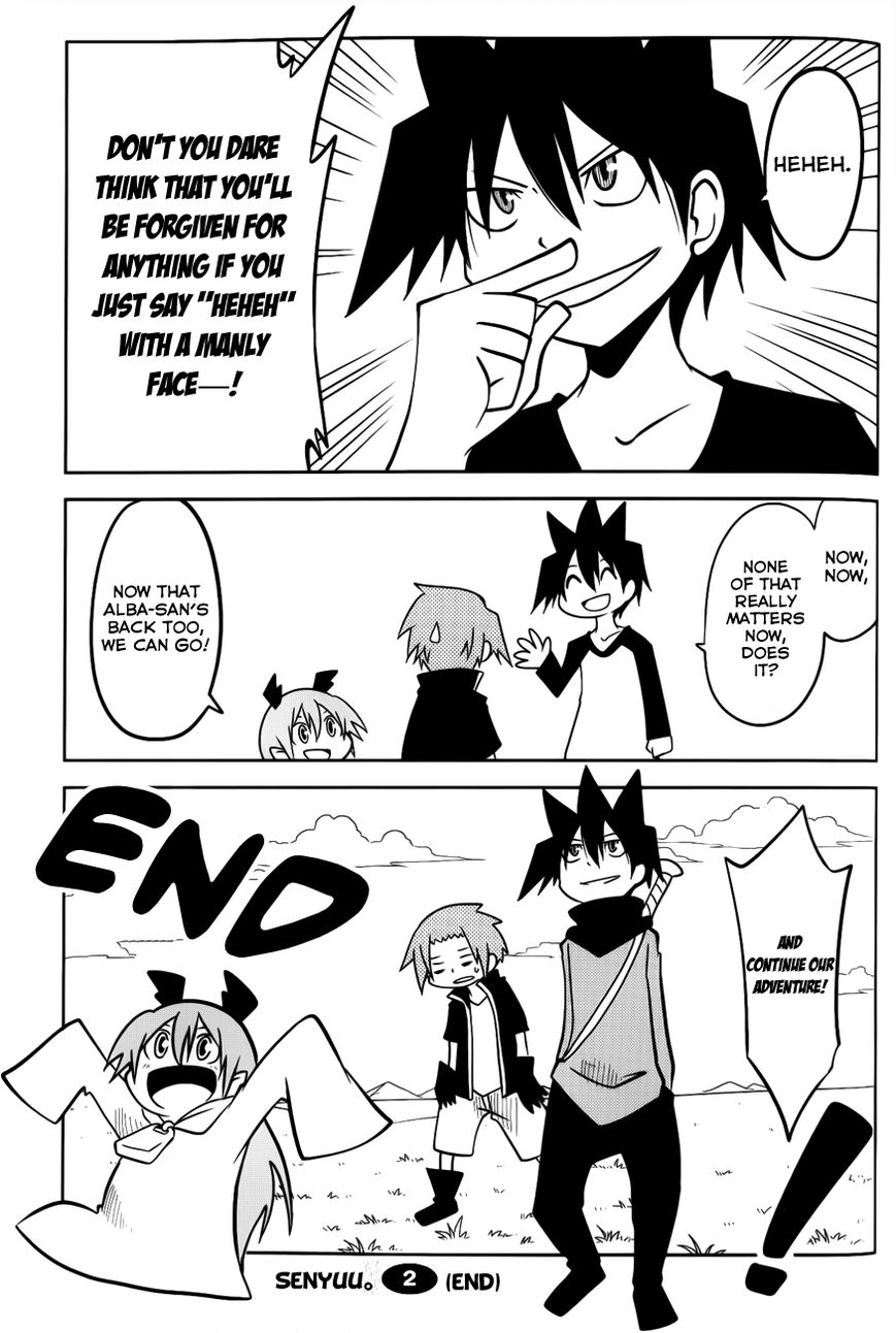Senyuu. (2010) Chapter 30 page 25 - Chapter 30