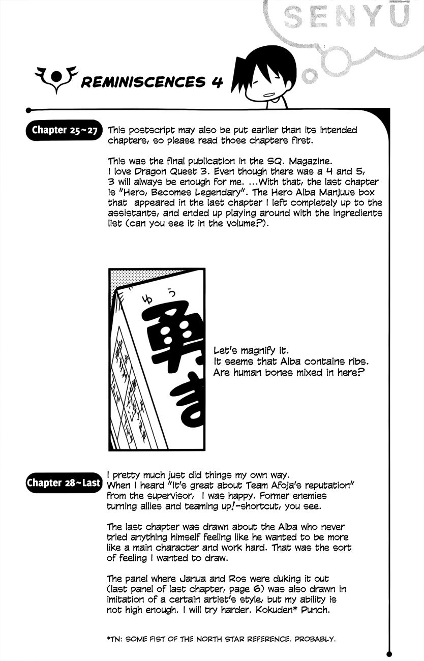 Senyuu. (2010) Chapter 30 page 26 - Chapter 30