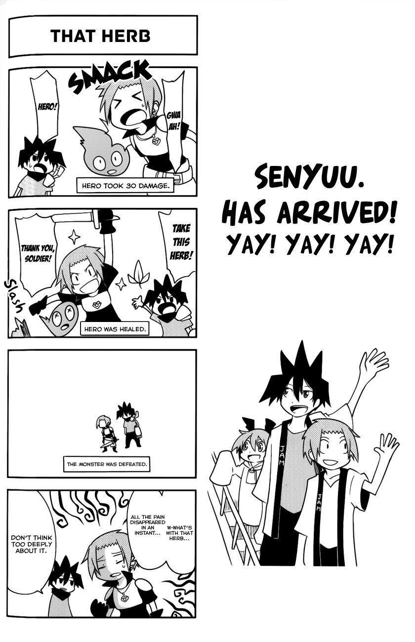 Senyuu. (2010) Chapter 30 page 29 - Chapter 30