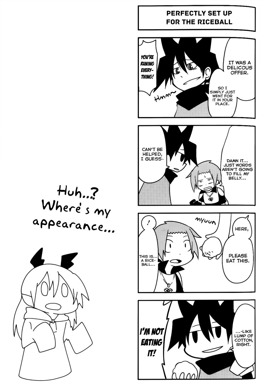Senyuu. (2010) Chapter 30 page 32 - Chapter 30