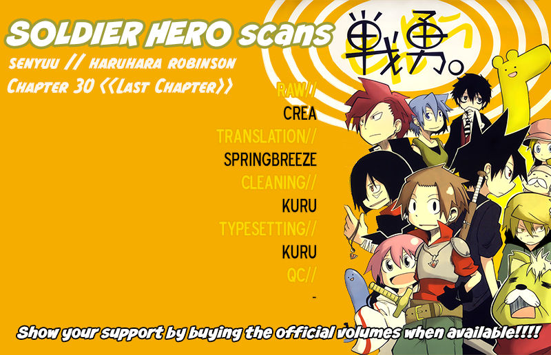 Senyuu. (2010) Chapter 30 page 38 - Chapter 30