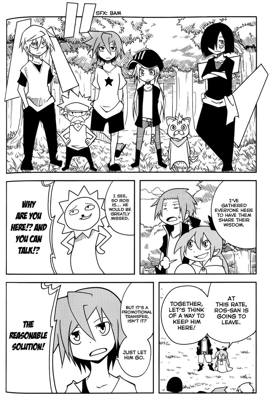 Senyuu. (2010) Chapter 30 page 4 - Chapter 30
