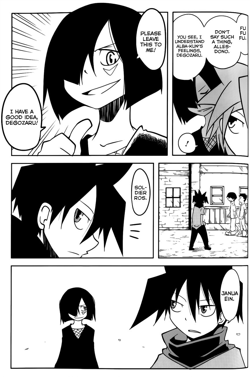 Senyuu. (2010) Chapter 30 page 5 - Chapter 30