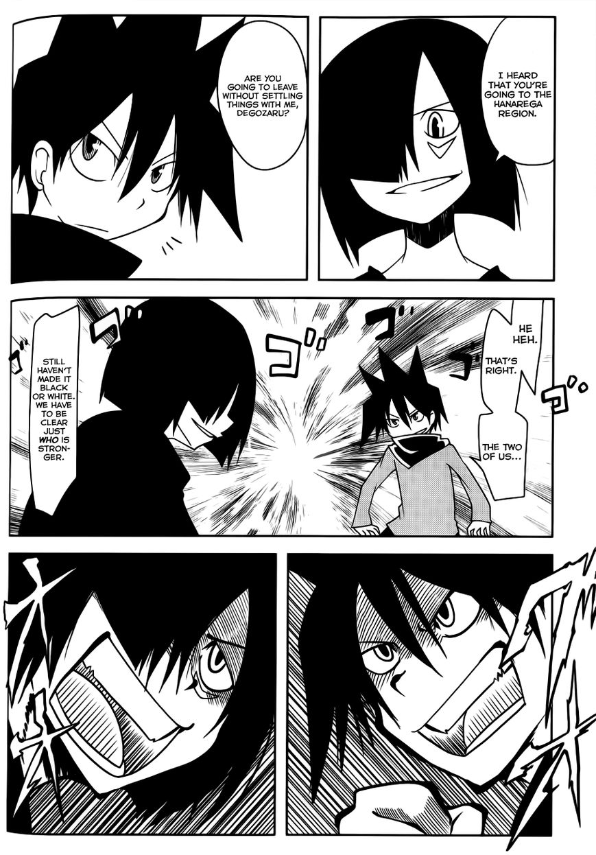 Senyuu. (2010) Chapter 30 page 6 - Chapter 30