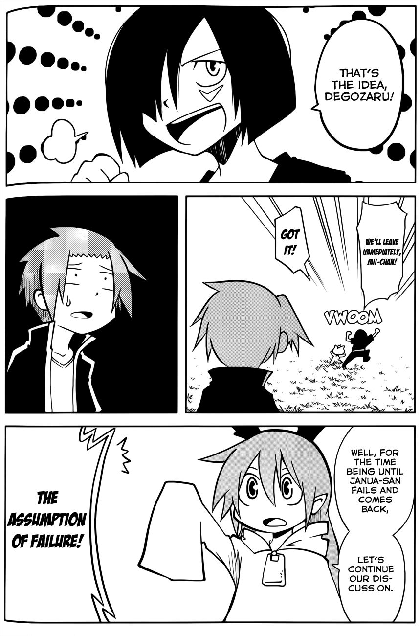 Senyuu. (2010) Chapter 30 page 8 - Chapter 30
