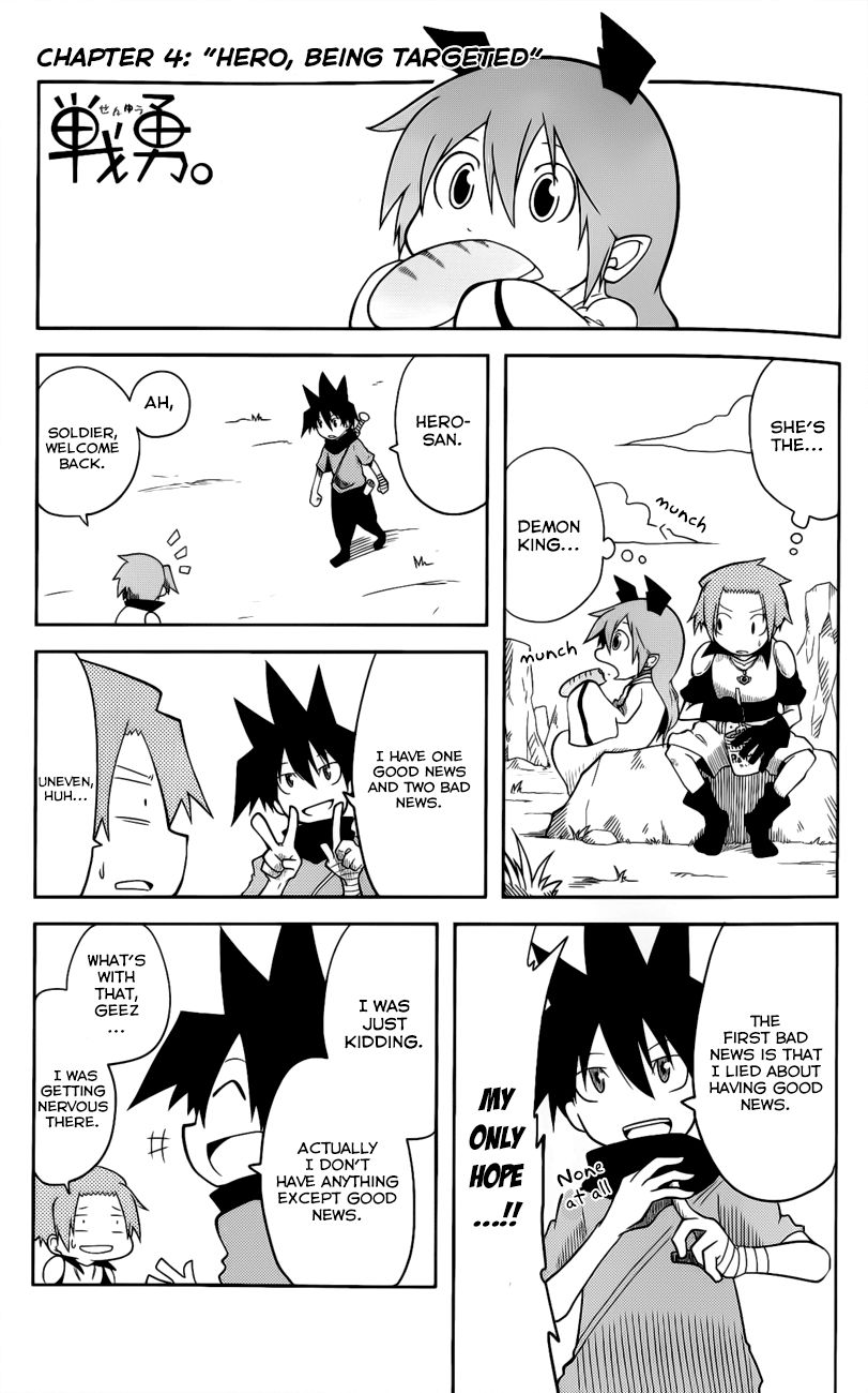 Senyuu. (2010) Chapter 4 page 1 - Chapter 4