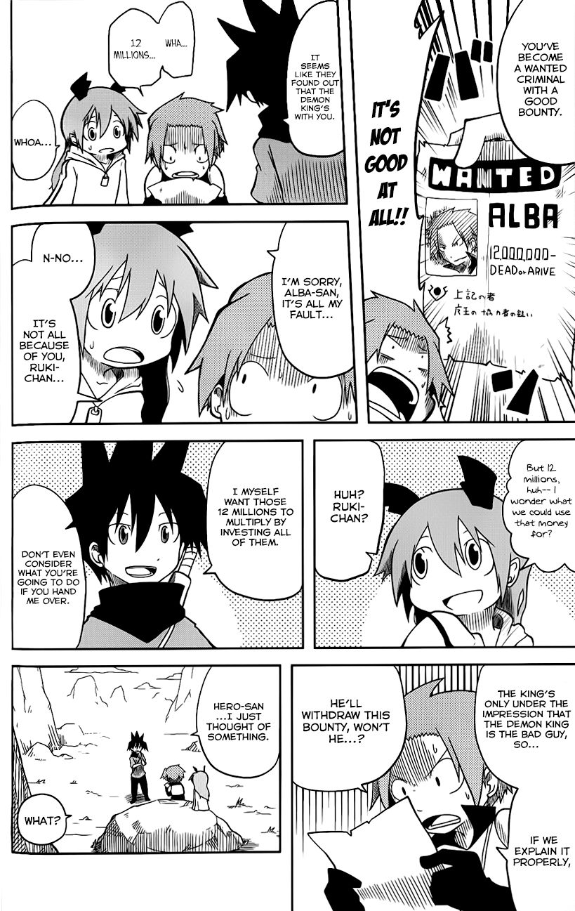 Senyuu. (2010) Chapter 4 page 2 - Chapter 4
