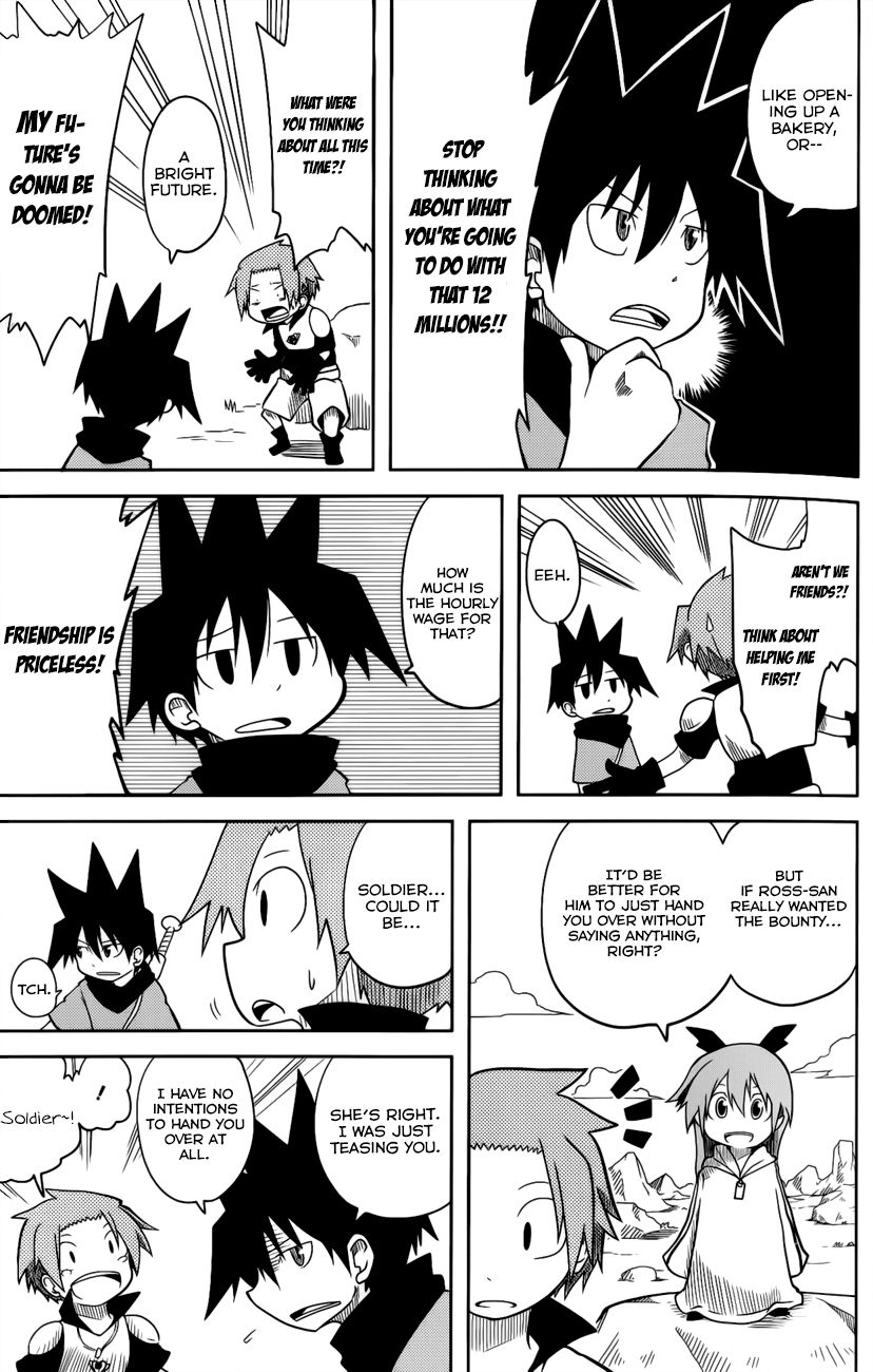 Senyuu. (2010) Chapter 4 page 3 - Chapter 4