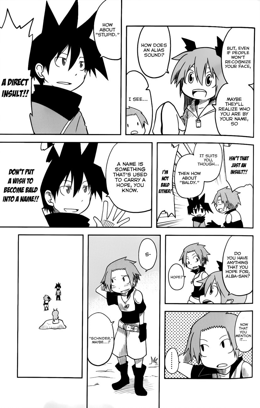 Senyuu. (2010) Chapter 4 page 5 - Chapter 4