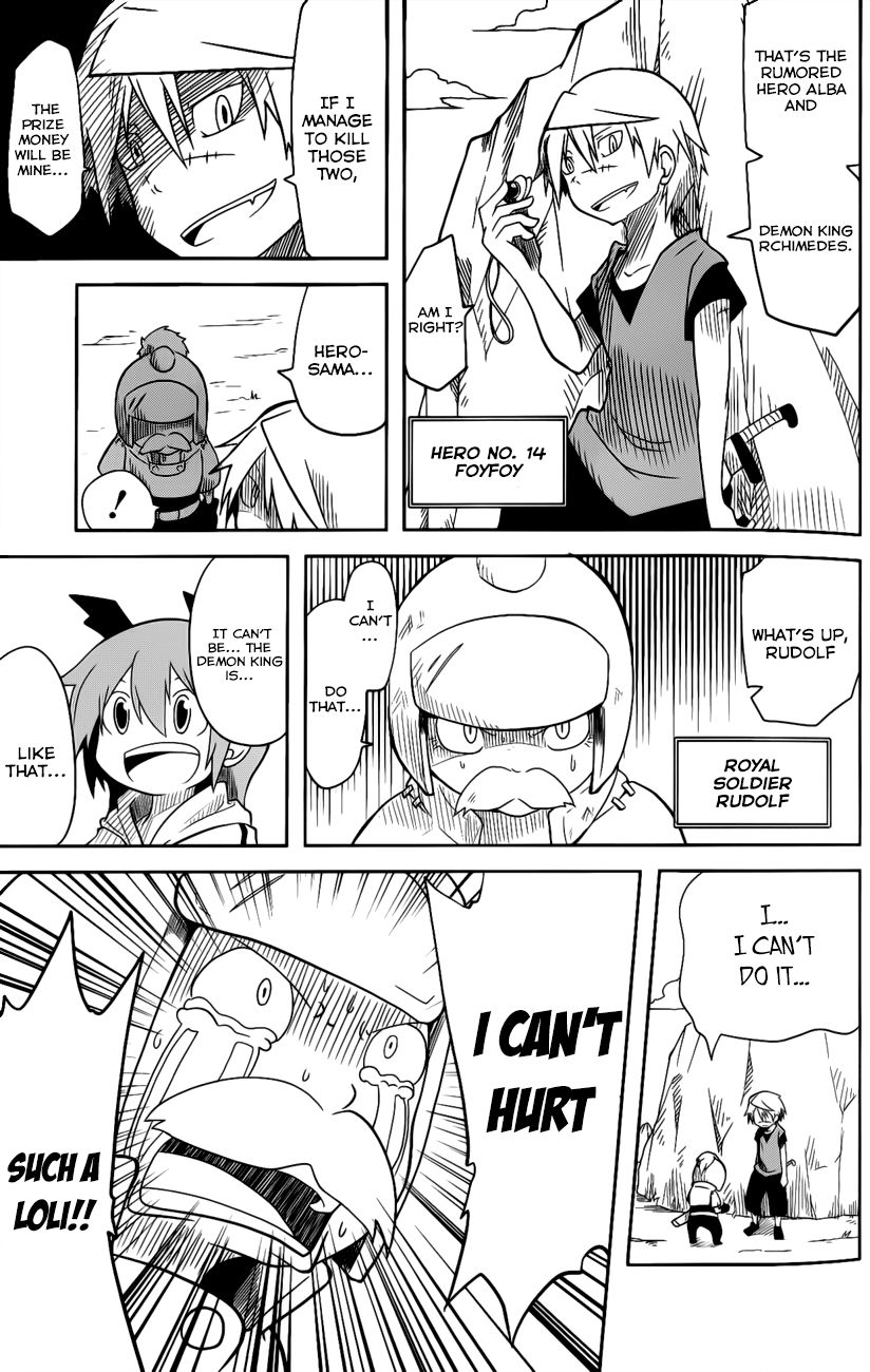 Senyuu. (2010) Chapter 4 page 7 - Chapter 4