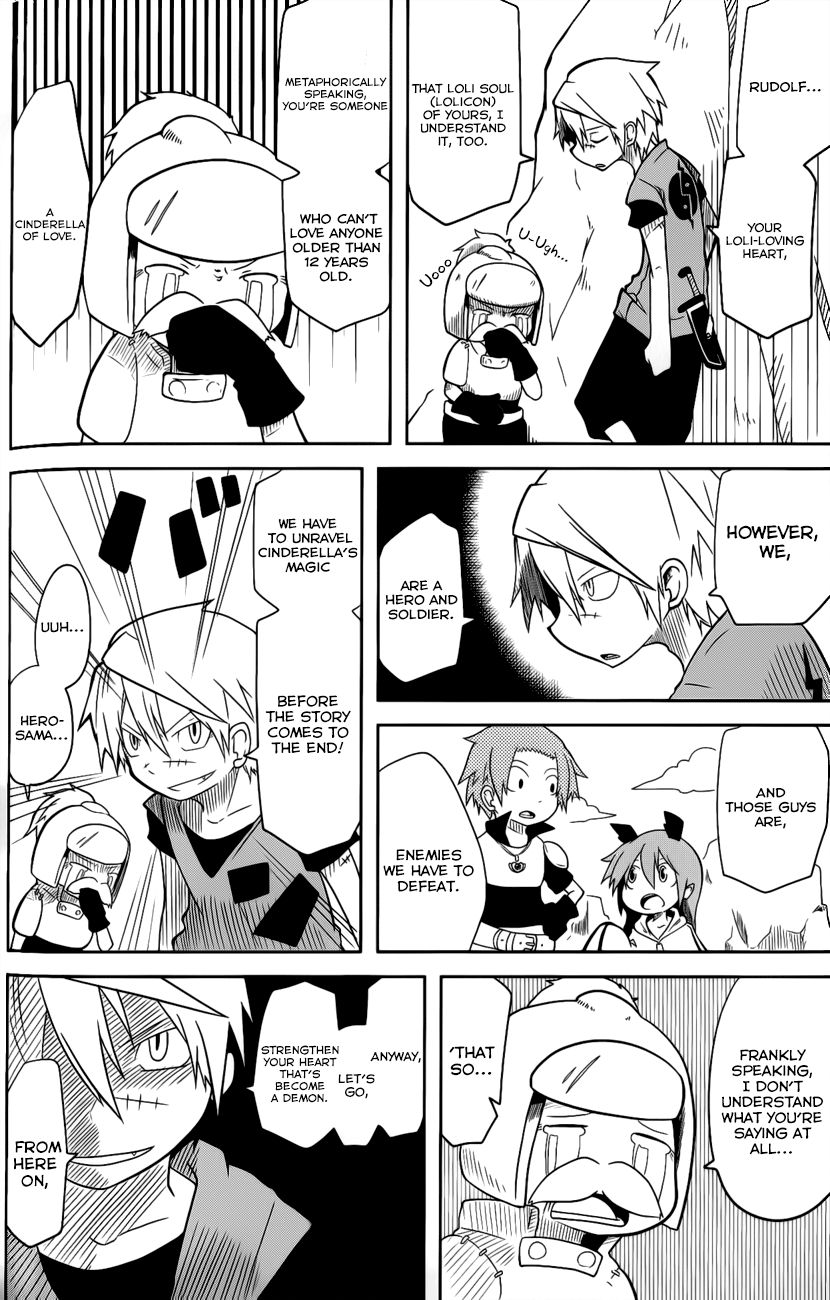 Senyuu. (2010) Chapter 4 page 8 - Chapter 4