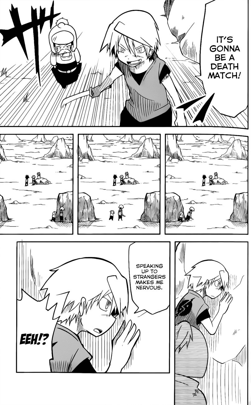 Senyuu. (2010) Chapter 4 page 9 - Chapter 4
