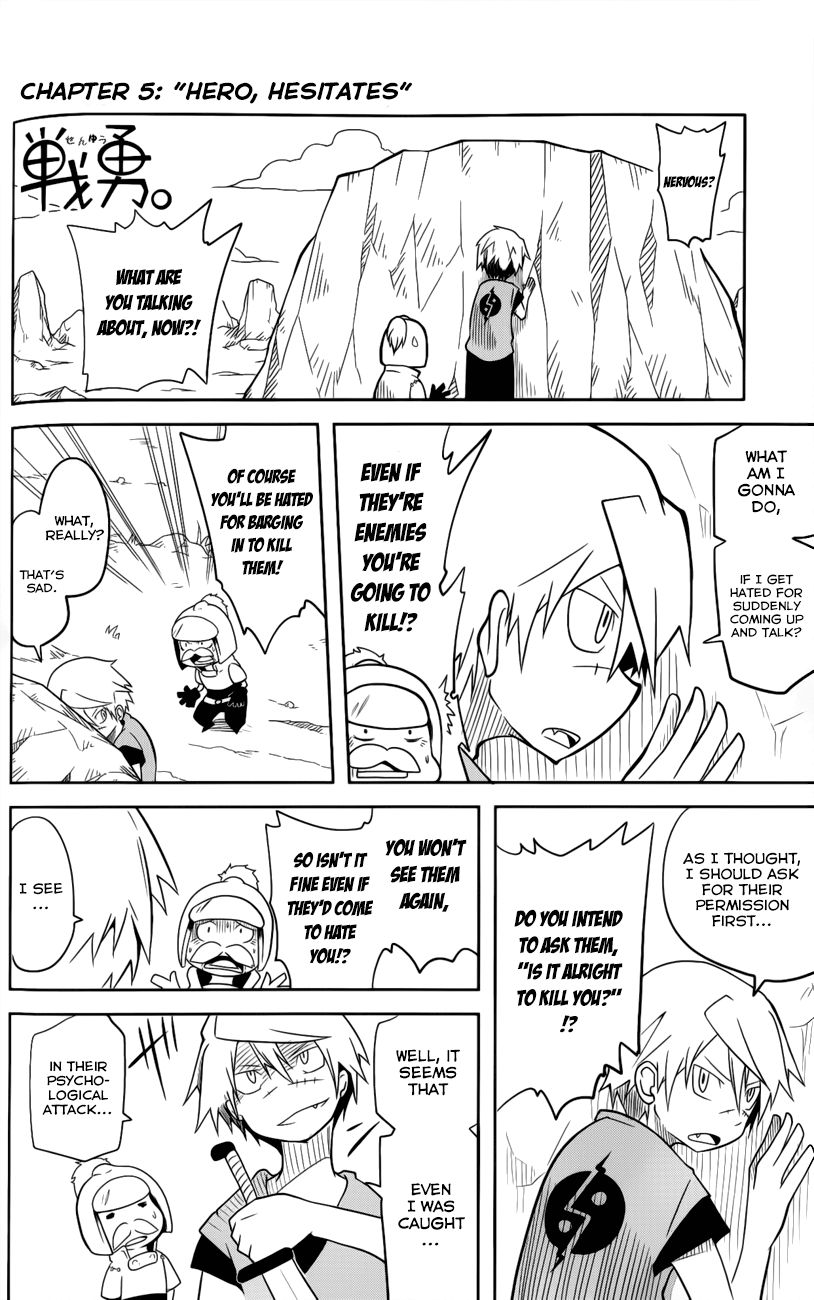 Senyuu. (2010) Chapter 5 page 1 - Chapter 5