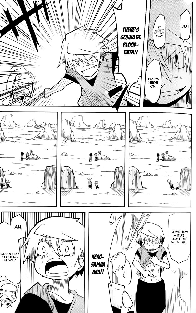 Senyuu. (2010) Chapter 5 page 2 - Chapter 5