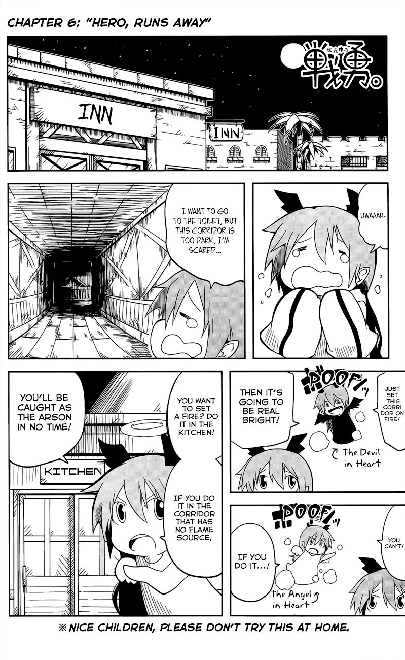 Senyuu. (2010) Chapter 6 page 1 - Chapter 6